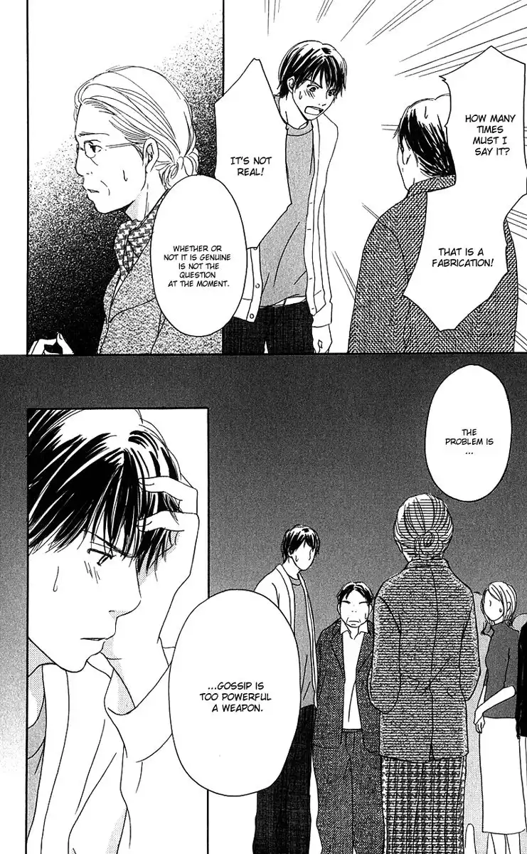 Sekai wa Happy de Dekiteiru Chapter 5 47